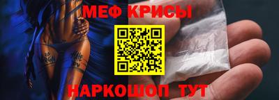 ГАЛЛЮЦИНОГЕННЫЕ ГРИБЫ Аргун
