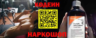 ГАЛЛЮЦИНОГЕННЫЕ ГРИБЫ Аргун
