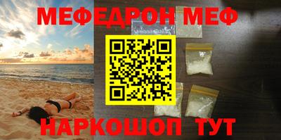 ГАЛЛЮЦИНОГЕННЫЕ ГРИБЫ Аргун