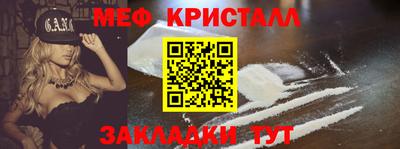 ГАЛЛЮЦИНОГЕННЫЕ ГРИБЫ Аргун
