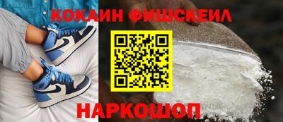 бутик Апрелевка