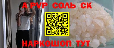 ГАЛЛЮЦИНОГЕННЫЕ ГРИБЫ Аргун