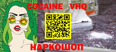 ГАЛЛЮЦИНОГЕННЫЕ ГРИБЫ Аргун