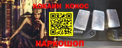 бутик Апрелевка