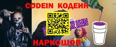 ГАЛЛЮЦИНОГЕННЫЕ ГРИБЫ Аргун