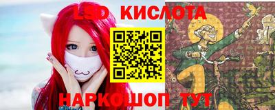 бутик Апрелевка
