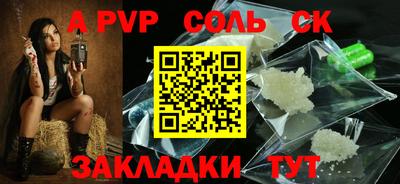 ГАЛЛЮЦИНОГЕННЫЕ ГРИБЫ Аргун