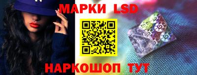 бутик Апрелевка
