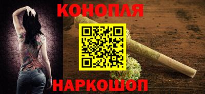 ГАЛЛЮЦИНОГЕННЫЕ ГРИБЫ Аргун