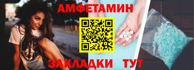 бутик Апрелевка