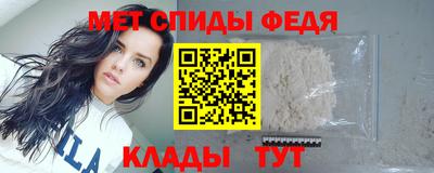 ГАЛЛЮЦИНОГЕННЫЕ ГРИБЫ Аргун