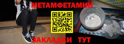 ГАЛЛЮЦИНОГЕННЫЕ ГРИБЫ Аргун
