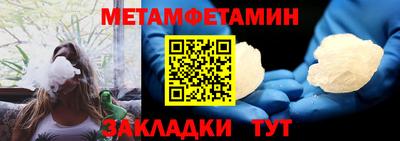 бутик Апрелевка