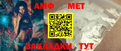 бутик Апрелевка