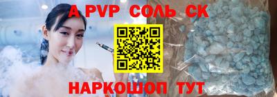 ГАЛЛЮЦИНОГЕННЫЕ ГРИБЫ Аргун