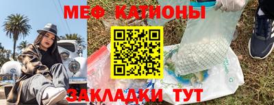 ГАЛЛЮЦИНОГЕННЫЕ ГРИБЫ Аргун