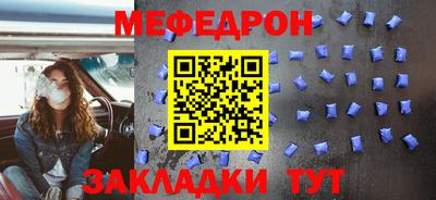 бутик Апрелевка