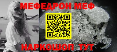 ГАЛЛЮЦИНОГЕННЫЕ ГРИБЫ Аргун