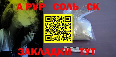 ГАЛЛЮЦИНОГЕННЫЕ ГРИБЫ Аргун